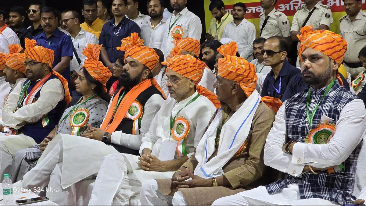 अपने तो अपने होते है 💯
जय सम्राट............