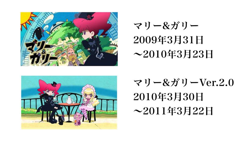 葬送のかおぴか tweet media