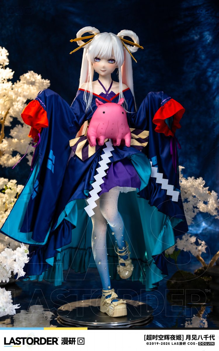 LASManYan tweet media