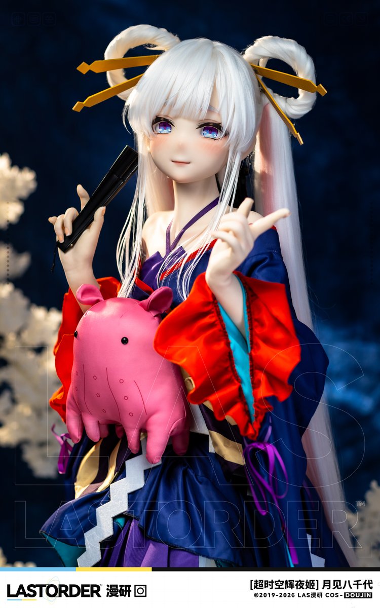 LASManYan tweet media