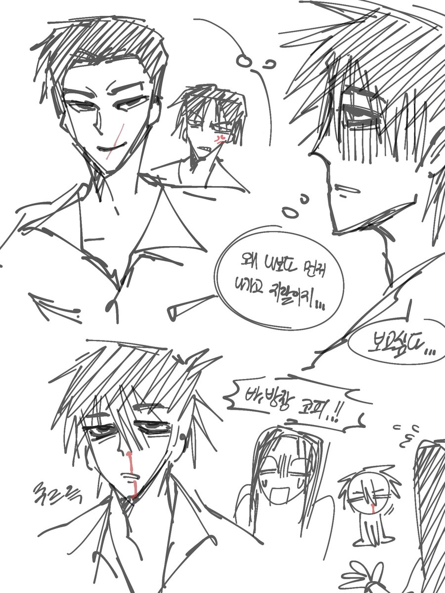 피마 tweet media