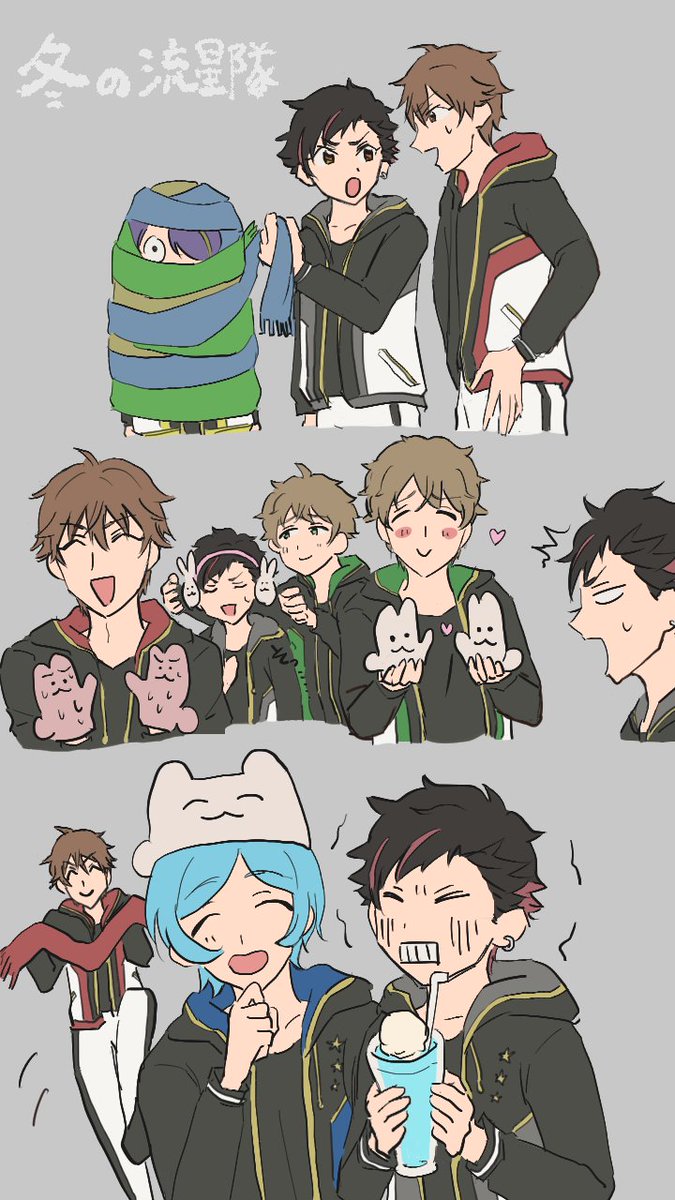 酢茸🐯 tweet media