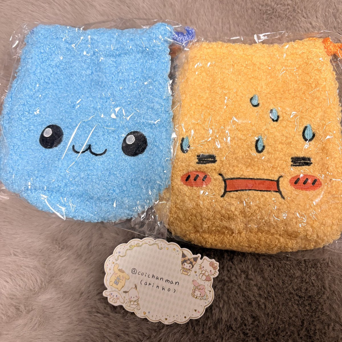 ✩arinko✩ tweet media