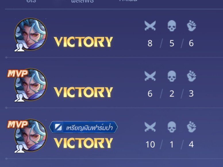 Punk 🩶 tweet media