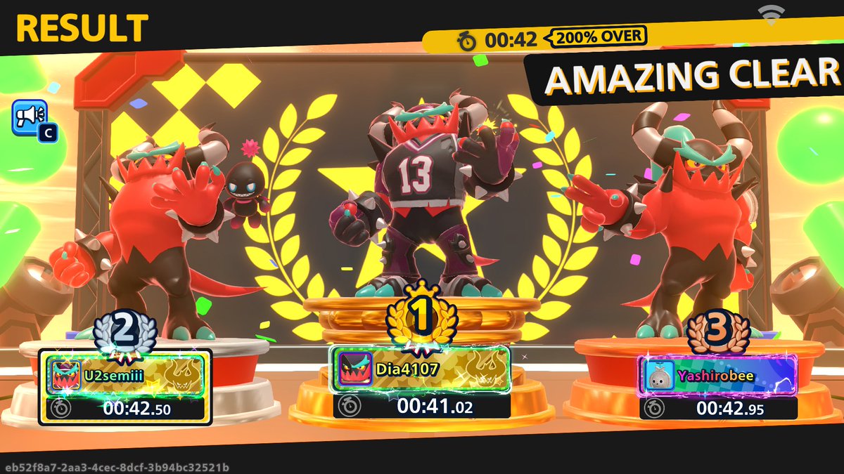 うつせみ_v2 tweet media