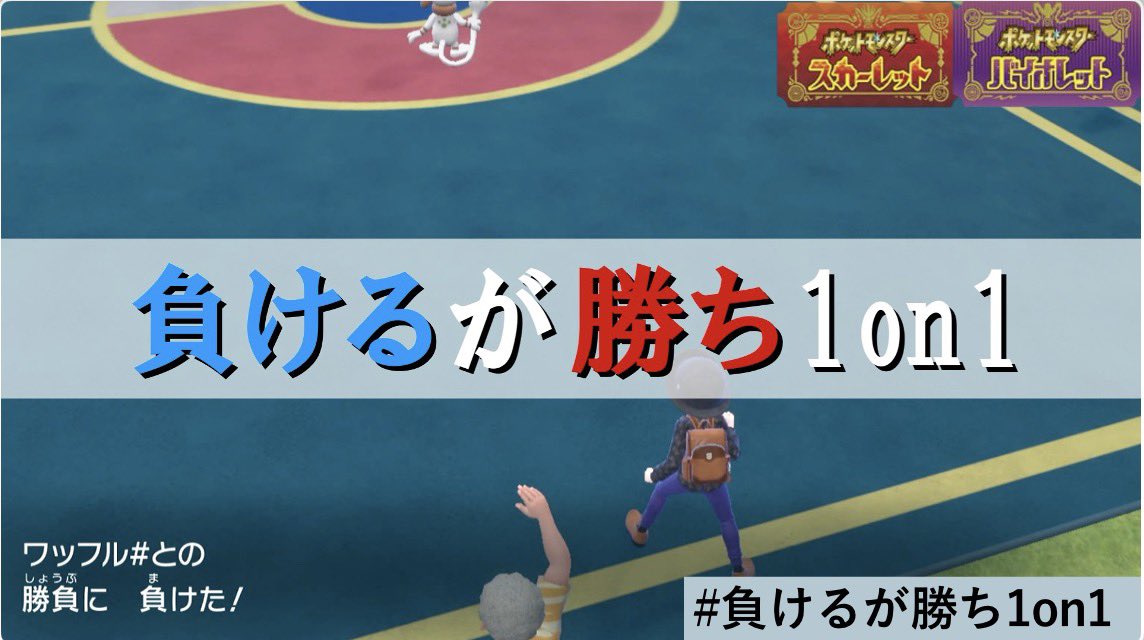 ワッフル# tweet media