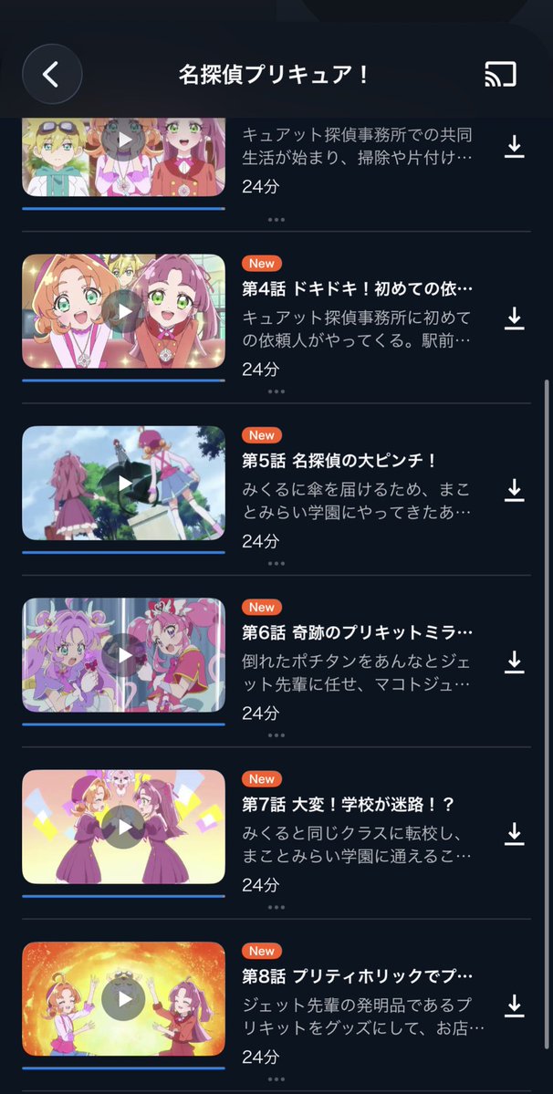 暴食でぶ tweet media