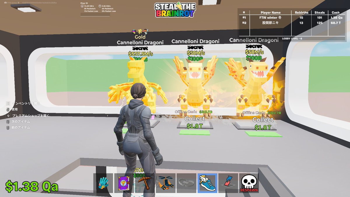 FTW winter tweet media