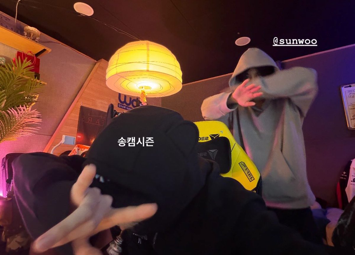 기욱이 인스타스토리에 선우다 !!!!!!!!! 💕💕💕
노래 만들구있나봐 같이 🥹😭🥹😭😭😭