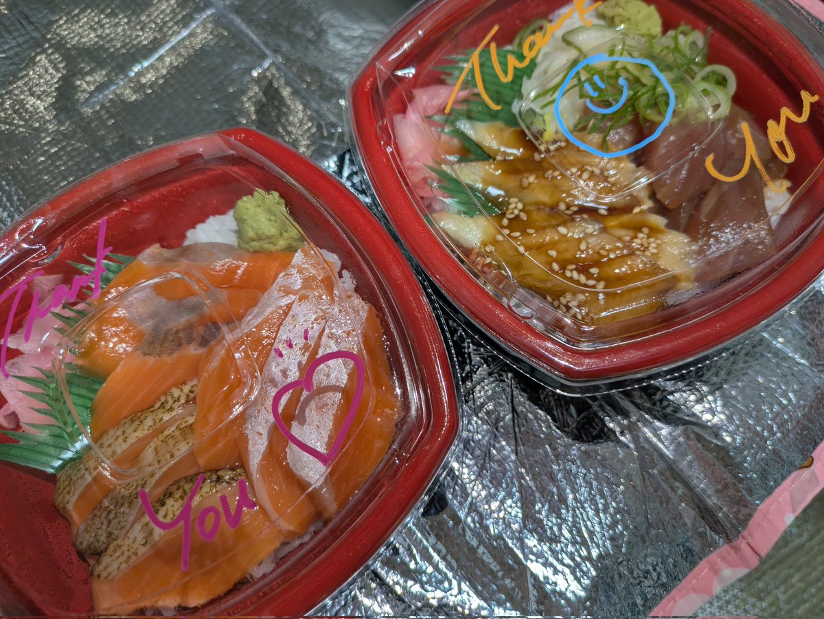 かーいせーんドーン🐟
#美味しかった
#海鮮丼

家族で美味しく食べました😋