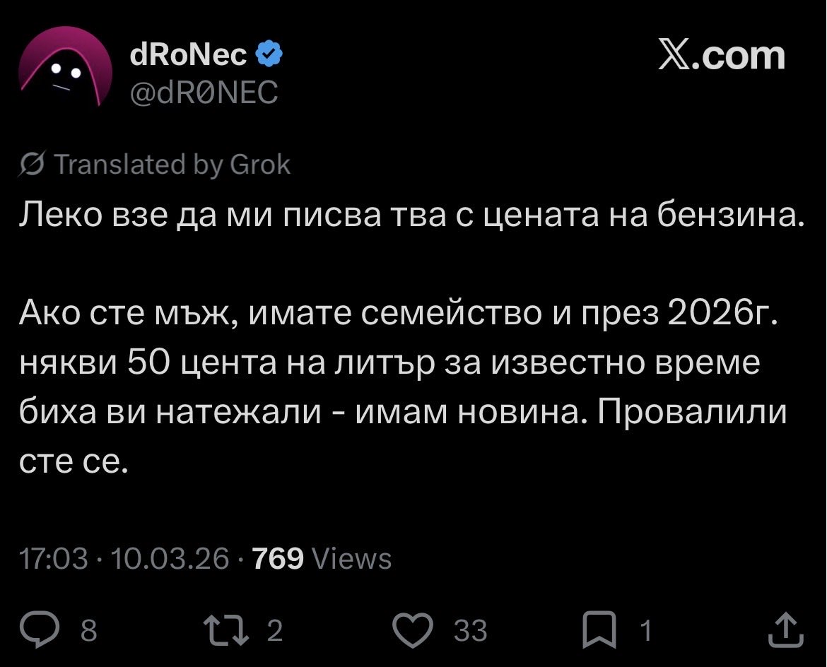 Turhan A. tweet media