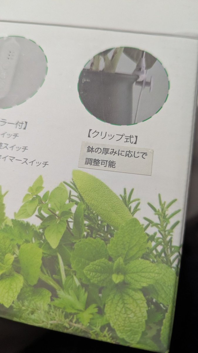 ジェイムズ・ゴッドフィールドa.k.a萬屋 獣兵衛 tweet media