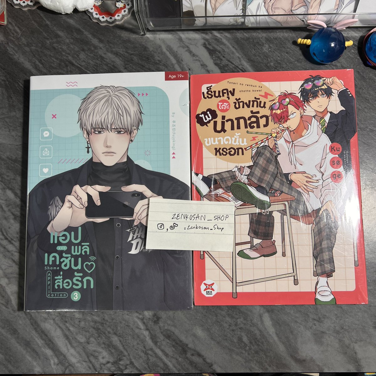 ZenkosanShop tweet media