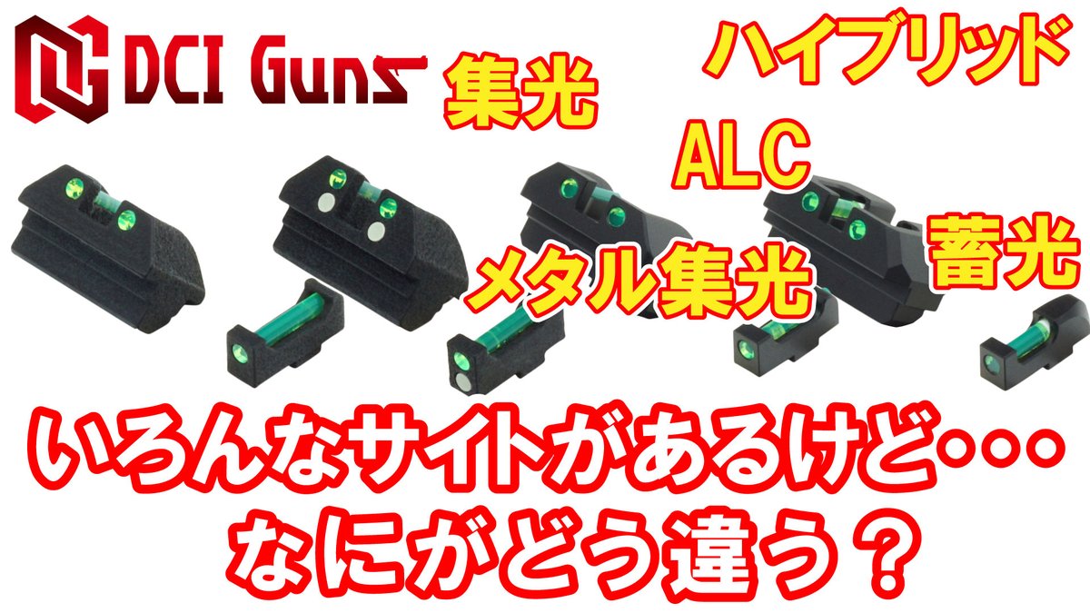 東北サバゲ魂【東北サバゲ&ミリタリー物販イベント】 tweet media