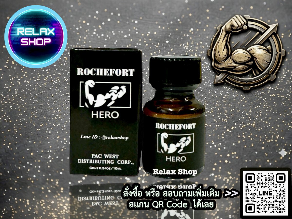 RelaX ShoP tweet media