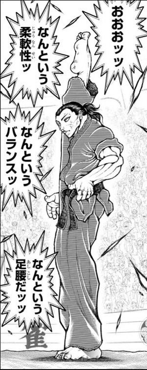 ルミネ tweet media