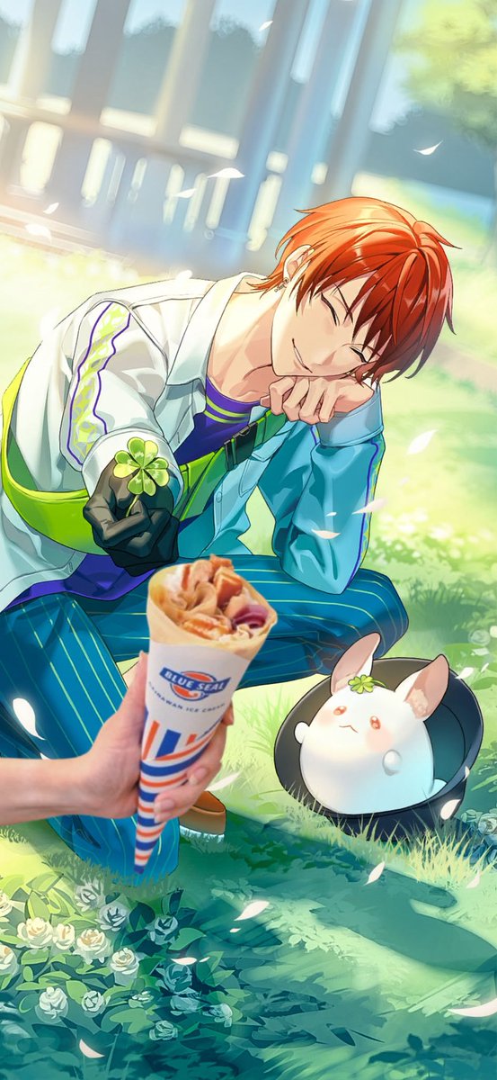 Mello ☘️🌻 tweet media