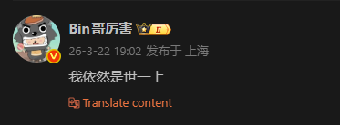 King Valeiker 👑 tweet media