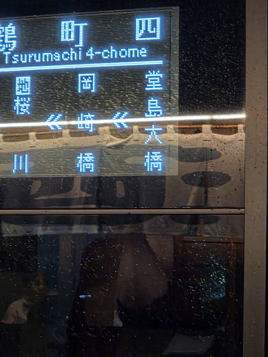 ジョニュアル・ノスクン tweet media