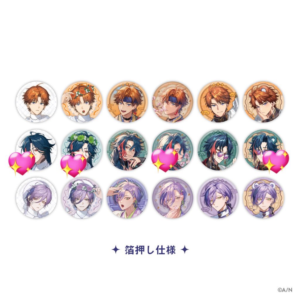 みらい@取引垢 tweet media