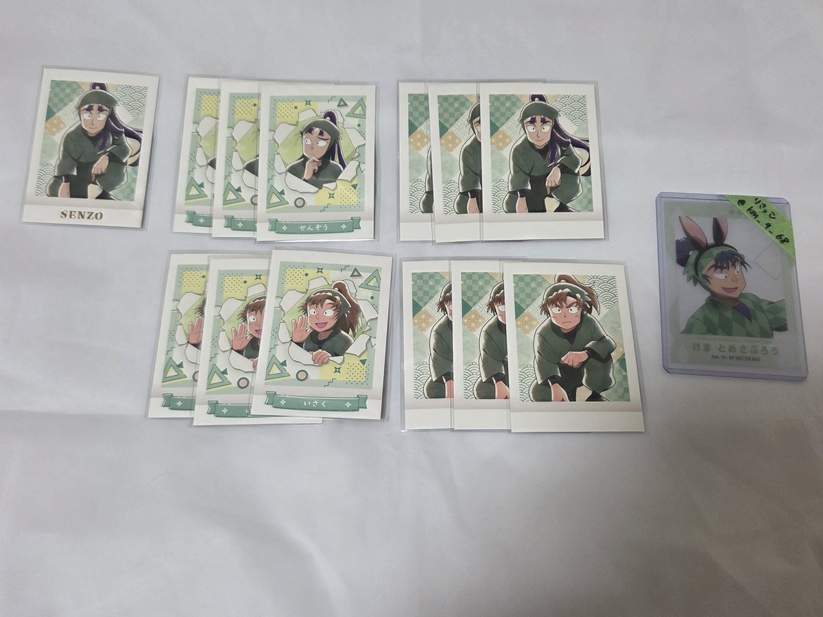 りさっこ tweet media