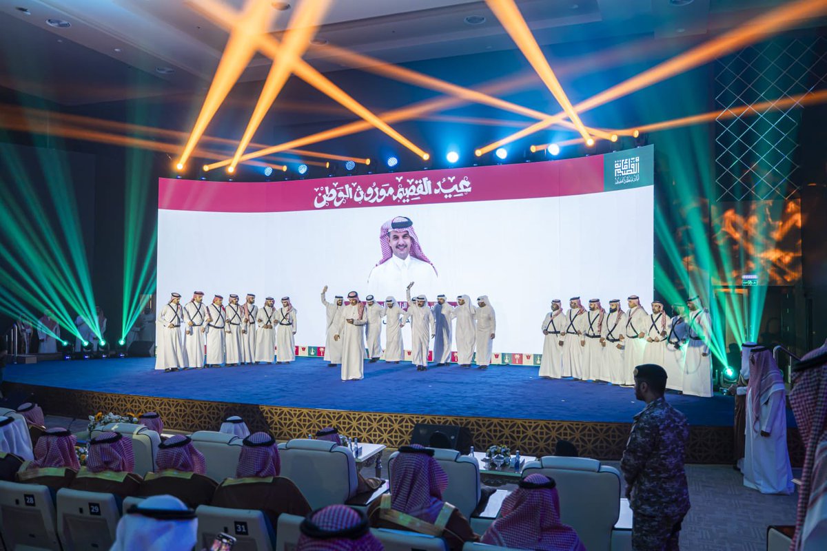 burydahprojects's tweet photo. سمو أمير منطقة #القصيم ..

يرعى حفل أهالي المنطقة بمناسبة عيد الفطر المبارك ، والذي نظمته أمانة منطقة القصيم بمركز الملك خالد الحضاري بمدينة #بريدة .

#عيد_القصيم_موروث_الوطن https://t.co/FdRUAtF9Ce