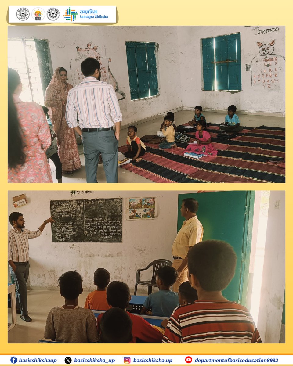 basicshiksha_up's tweet photo. निरीक्षण से सुदृढ़ होती शैक्षिक गुणवत्ता 

प्राथमिक विद्यालय दिघड़ा जुनेबी (भागलपुर-देवरिया) में BEO द्वारा निरीक्षण कर सुदृढ़ व्यवस्थाओं हेतु प्रधानाध्यापक एवं समस्त स्टाफ की सराहना की गई, साथ ही विद्यार्थियों के लर्निंग आउटकम को और बेहतर बनाने के लिए आवश्यक निर्देश दिए गए।

बेसिक शिक्षा विभाग, उत्तर प्रदेश गुणवत्तापूर्ण शिक्षण एवं प्रभावी शैक्षिक वातावरण के सुदृढ़ीकरण हेतु सतत प्रयत्नशील है।

#ShikshaSeShakti #MissionShaktiWithEducation
#BasicEducation #SchoolEducation
 #SamagraShiksha  #BasicEducationUP
#BasicShikshaUP