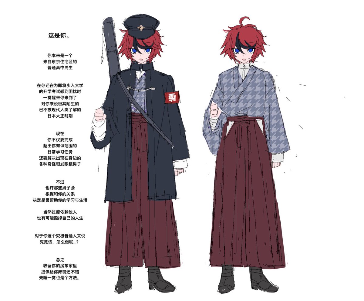 feverpiano tweet media