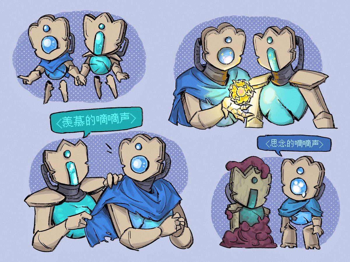 <enviously beeps>
<longing beeping sounds>
#slaythespire2