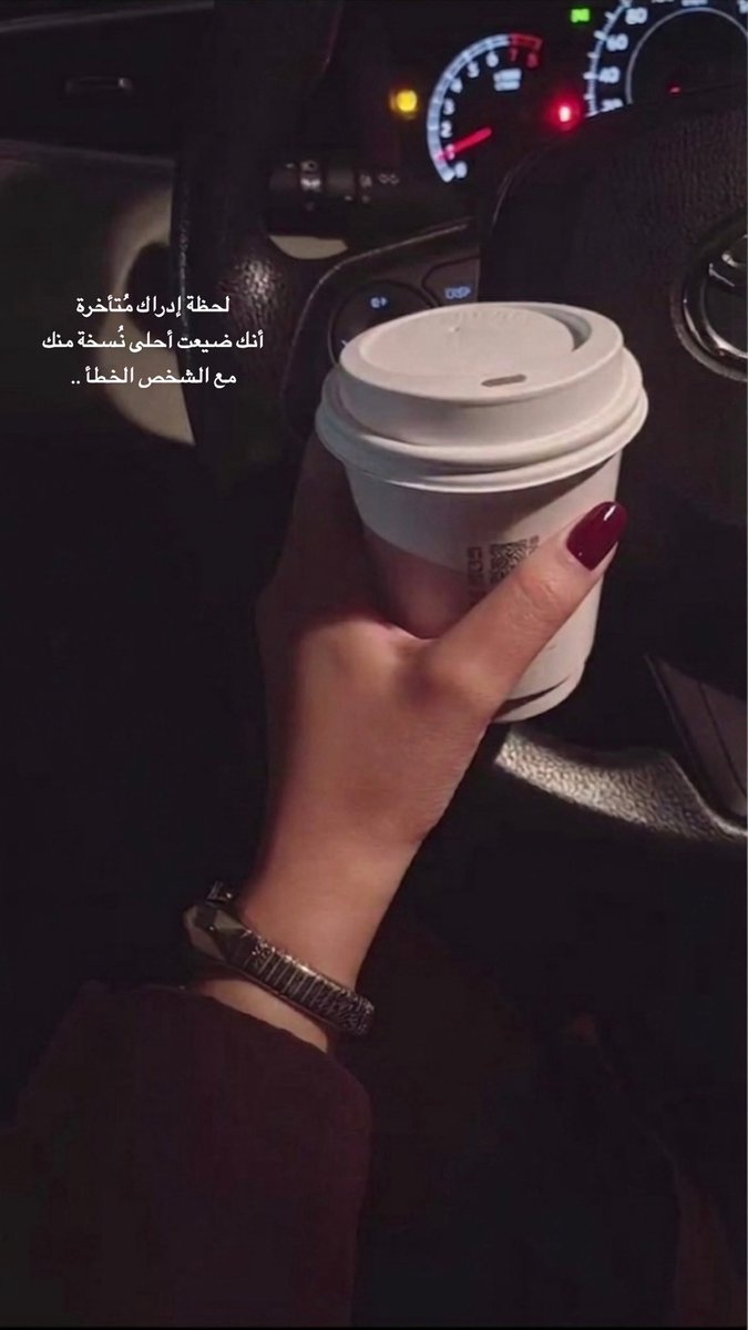 SA🕊🤍 tweet media