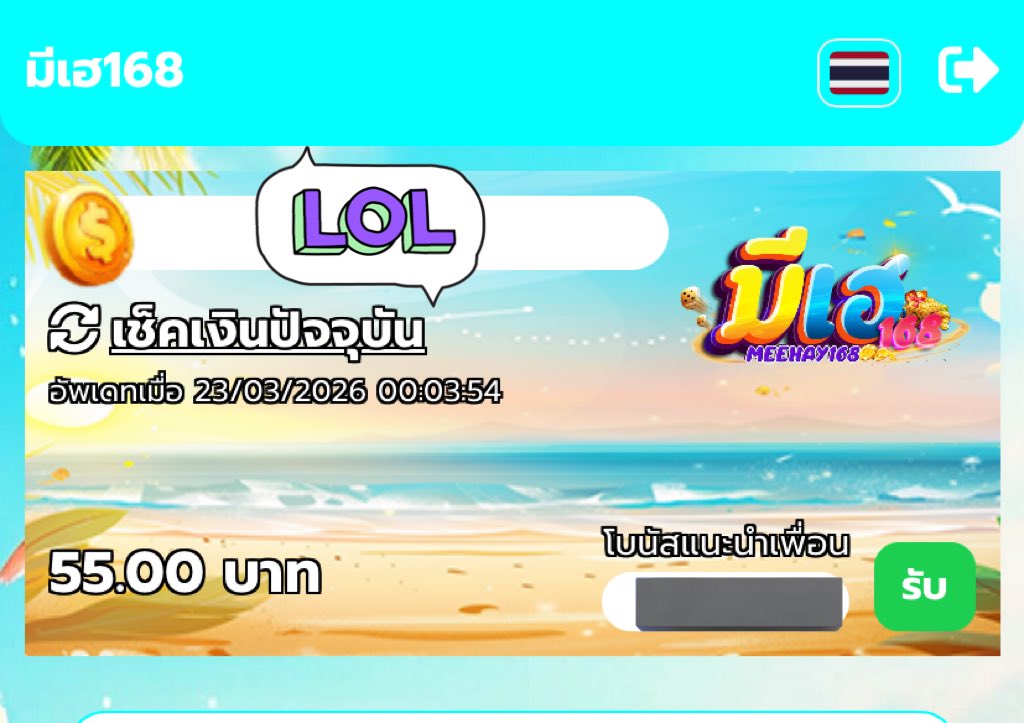 ₊˚♡ 𝔹𝕐 𝔸𝕆𝔼𝕐 𝜗𝜚˚⋆ tweet media