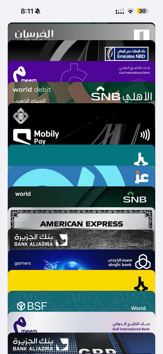 AZIZ 💳 tweet media