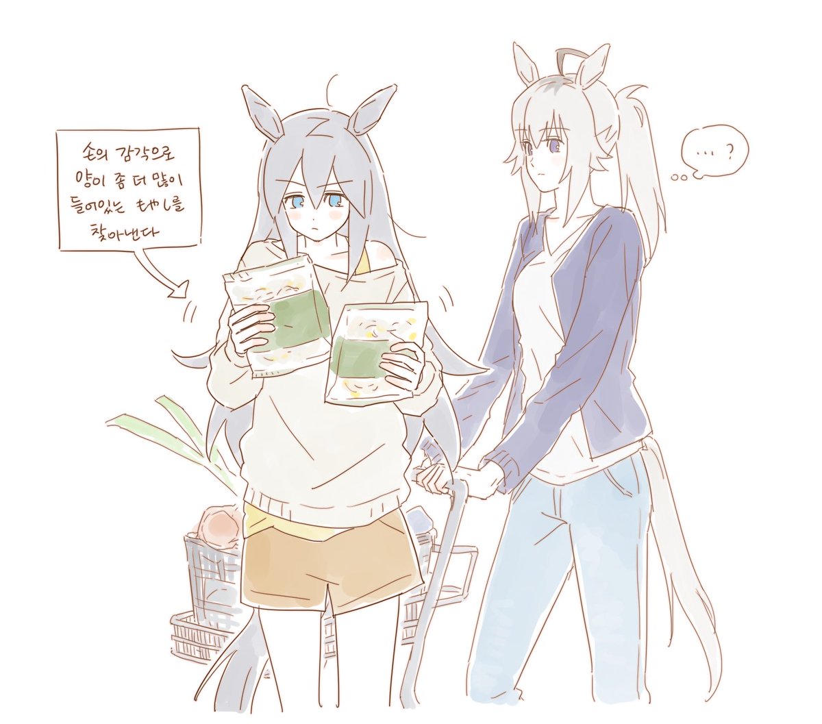 ぴょん tweet media