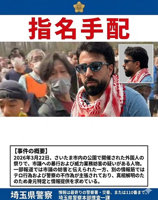 小蛋糕(日本勇者村) tweet media