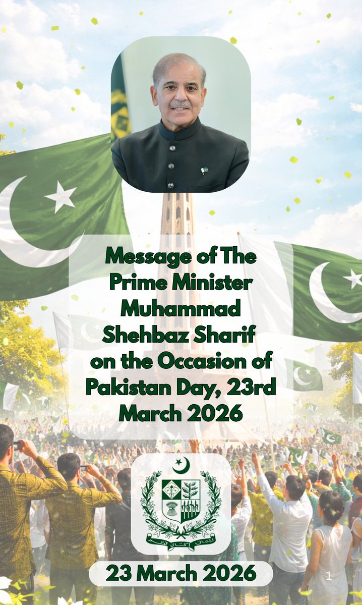 Message of the Prime Minister of the Islamic Republic of Pakistan Muhammad Shehb...