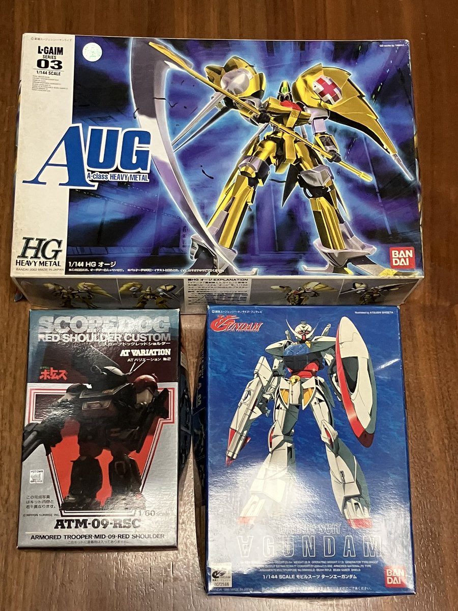 Kozy@趣味(ホビー) tweet media