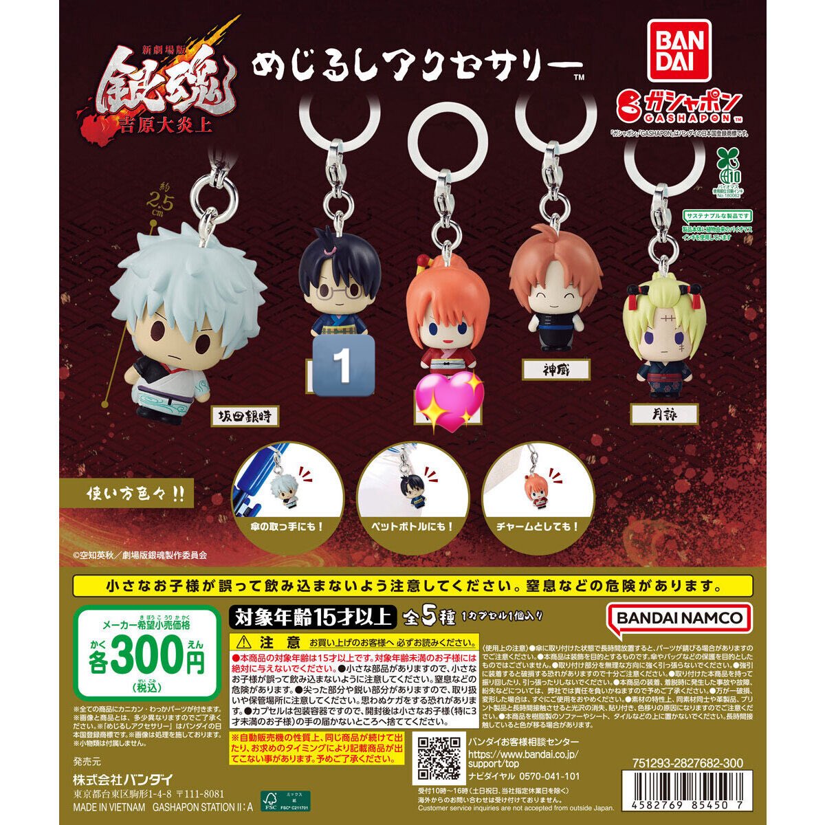 有栖川🥀 tweet media