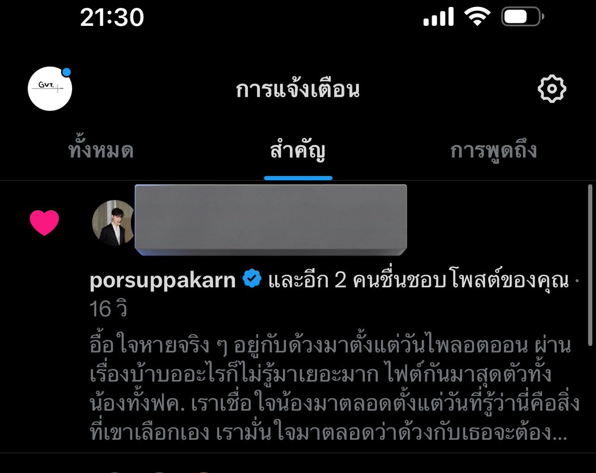 | ̶G̶R̶A̶V̶I̶T̶Y̶ ̶ | tweet media