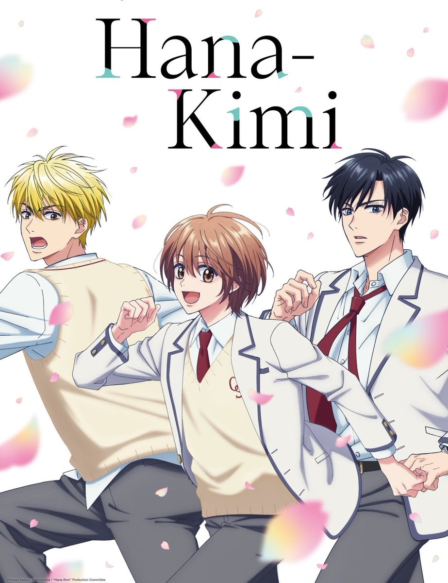 Hana to Yume News tweet media