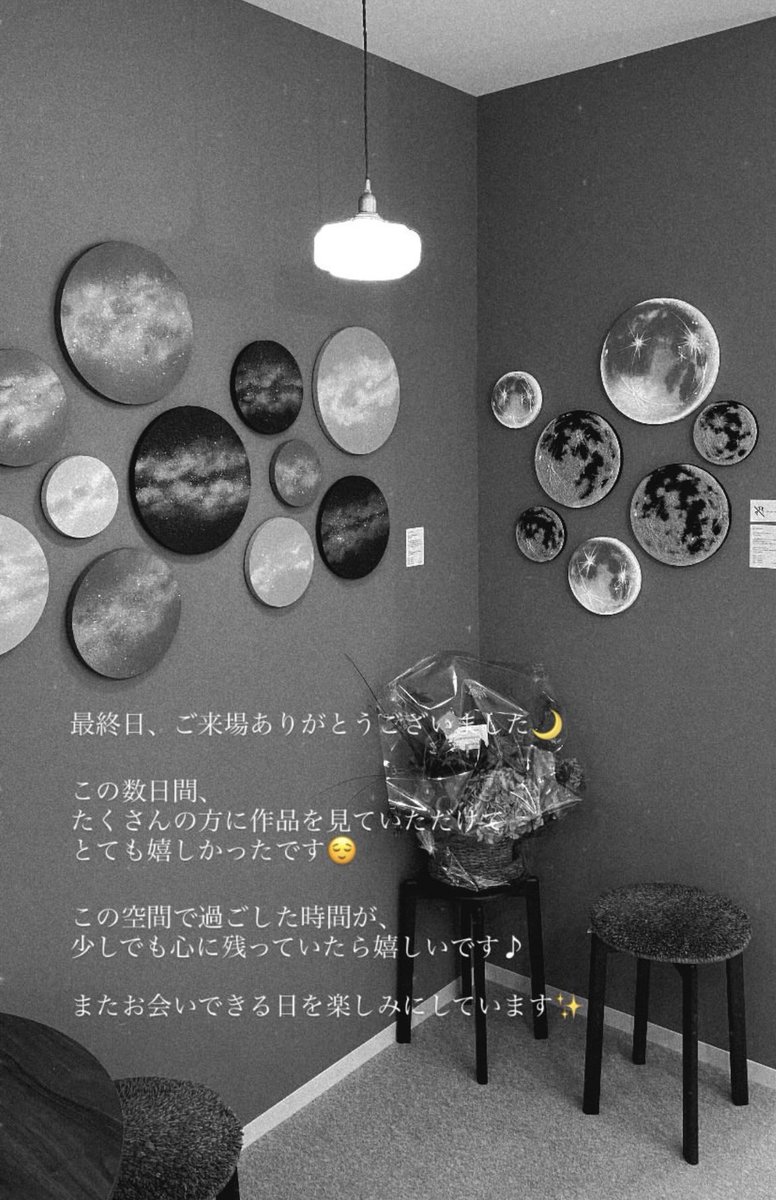 yu26ak13's tweet photo. 無事終わりました👏
ありがとうございました😭🙏 https://t.co/NgGpomyzez