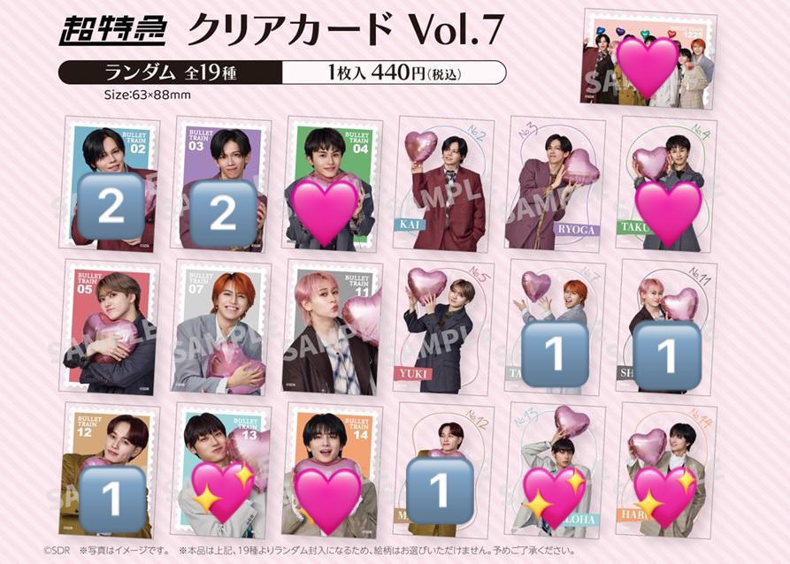 ぱんだ🐼 tweet media