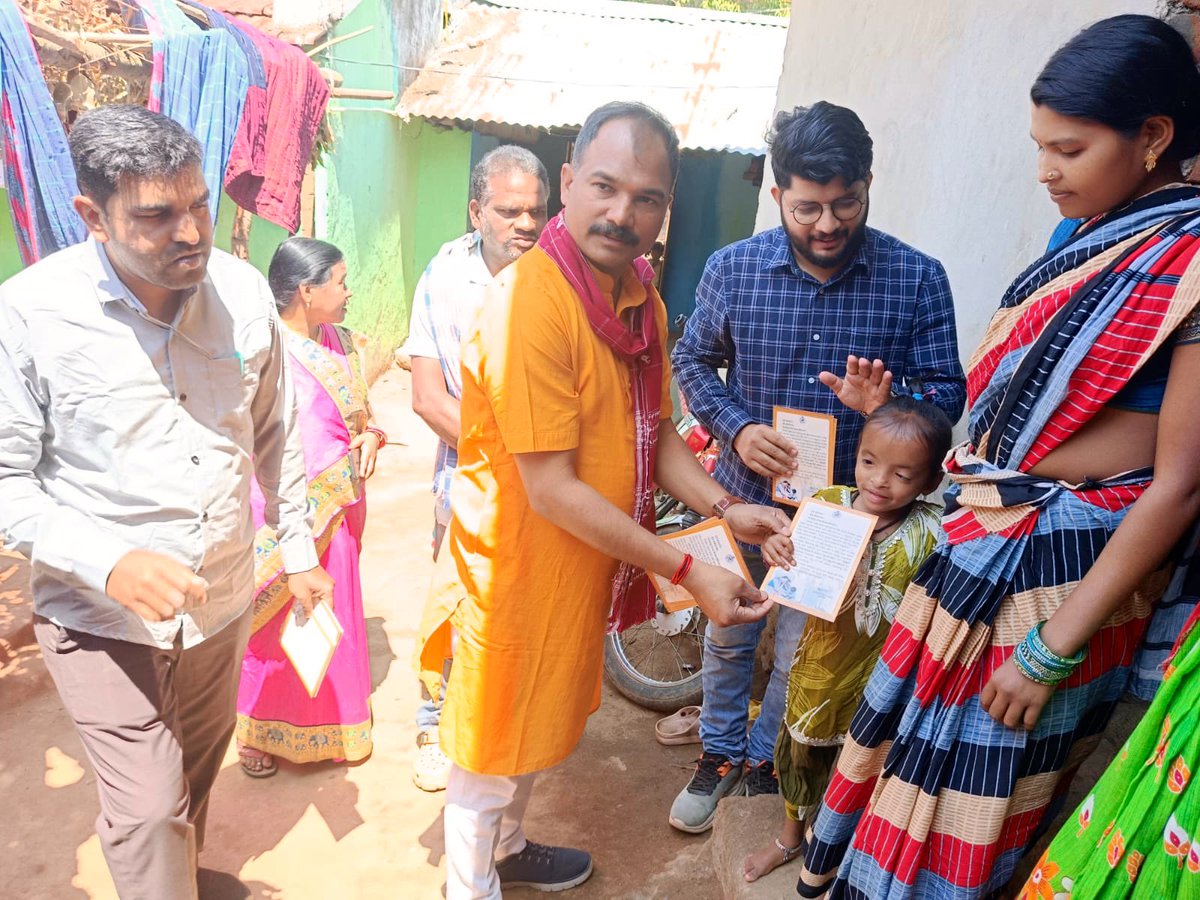 EducationOdisha tweet media