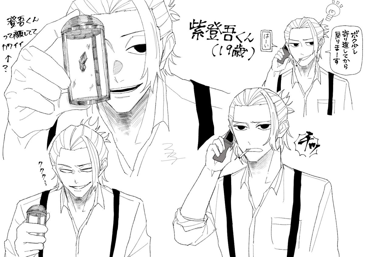 以前描いた柴さんまとめ（薊さんもいるよ）