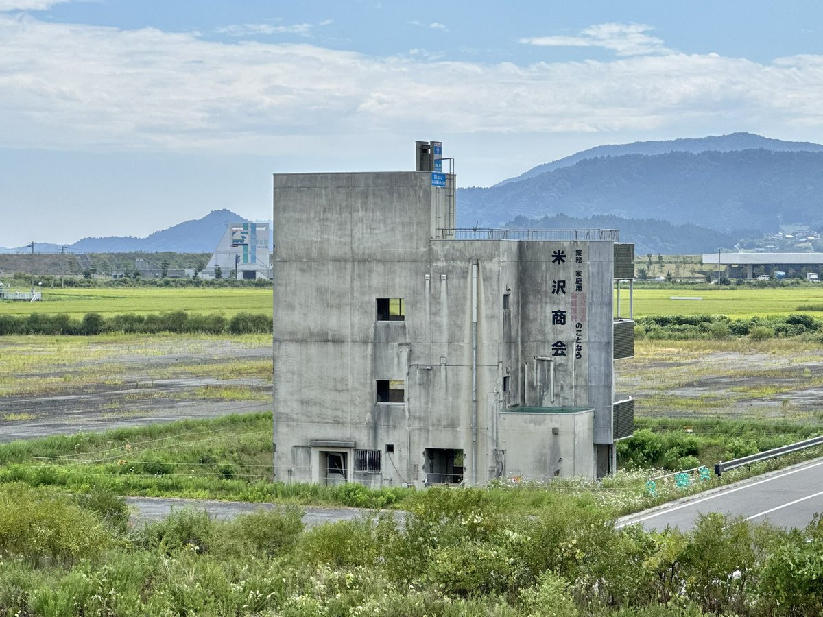 まさ・なち tweet media