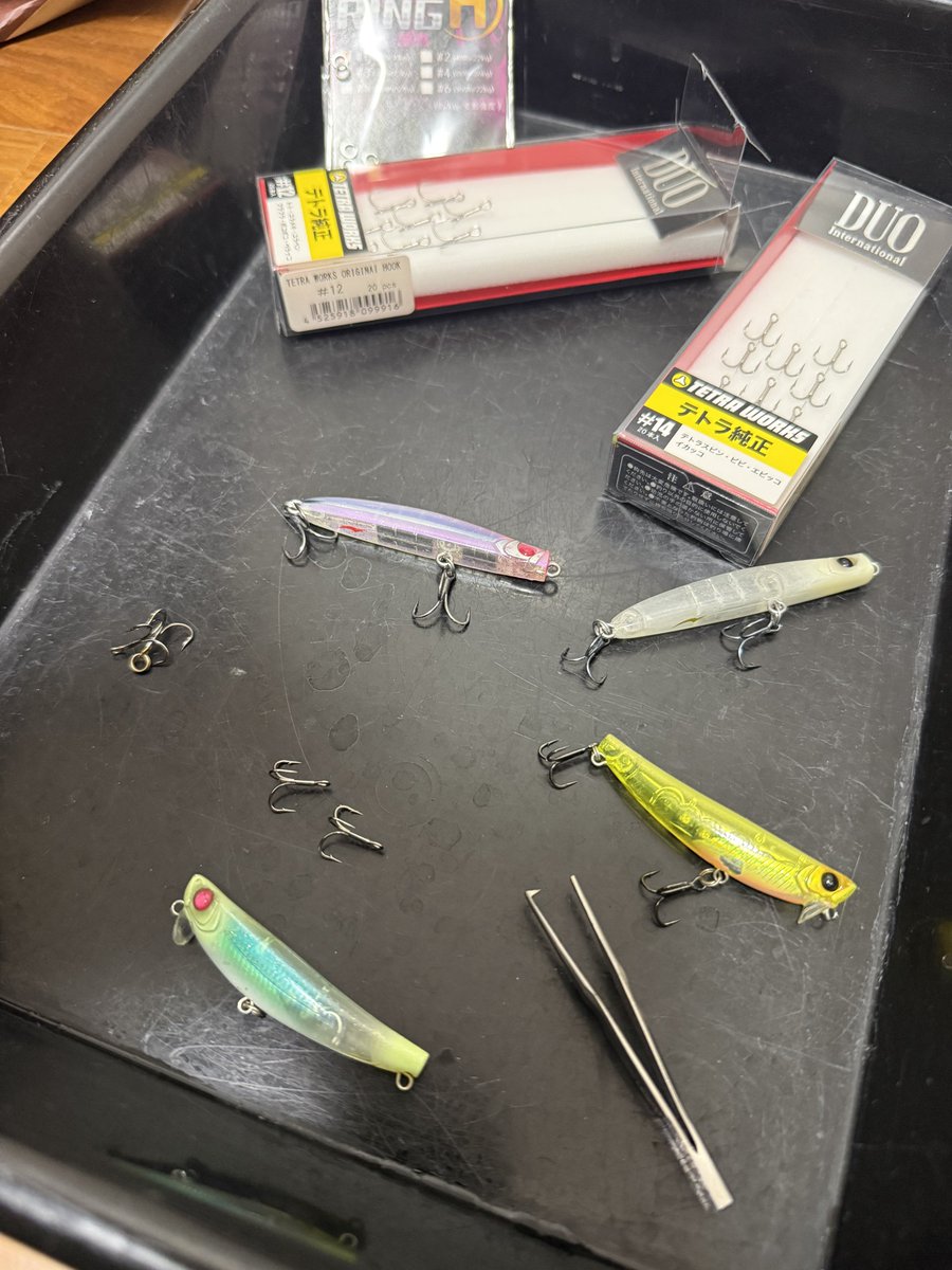 non_fishing's tweet photo. 今更ながら葬送のフリーレン見てるけど面白い！！
フック交換が進まないw https://t.co/NNJLci8TaD