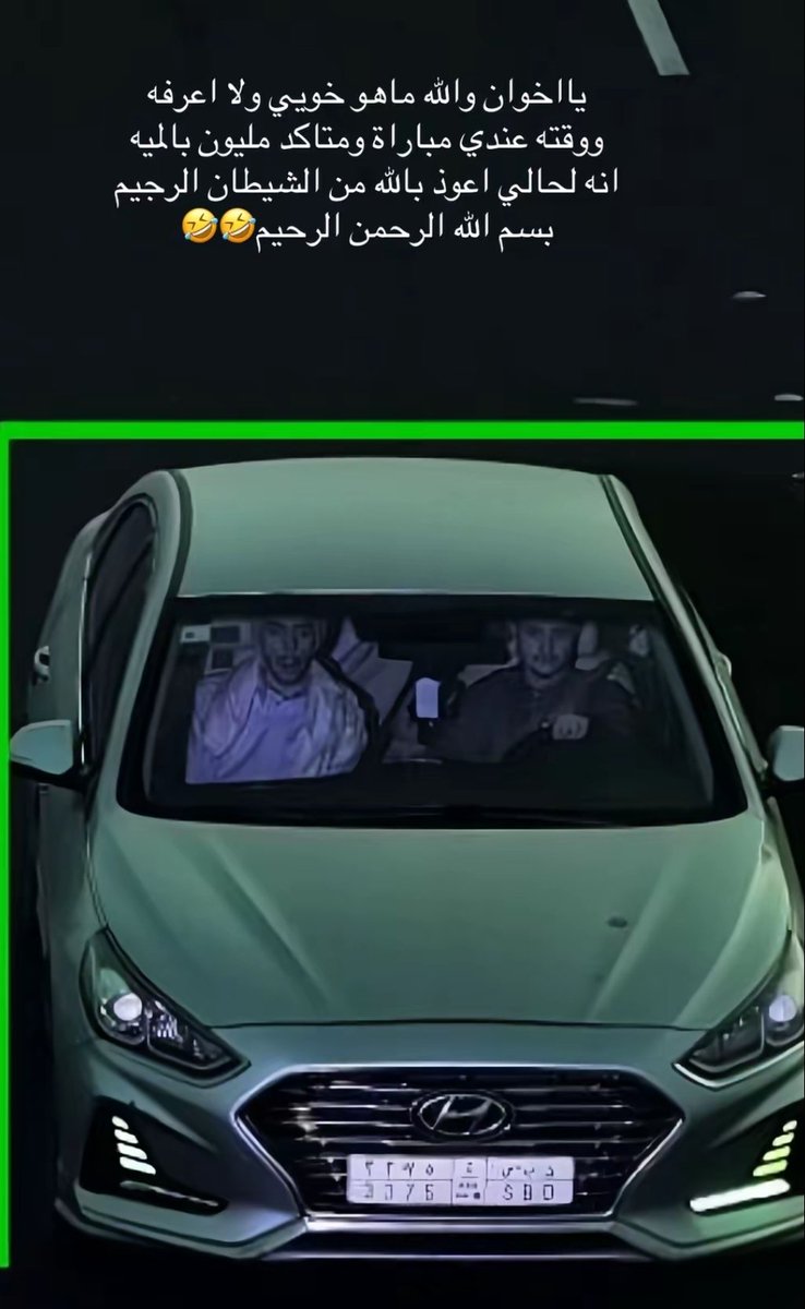 Abdullah tweet media