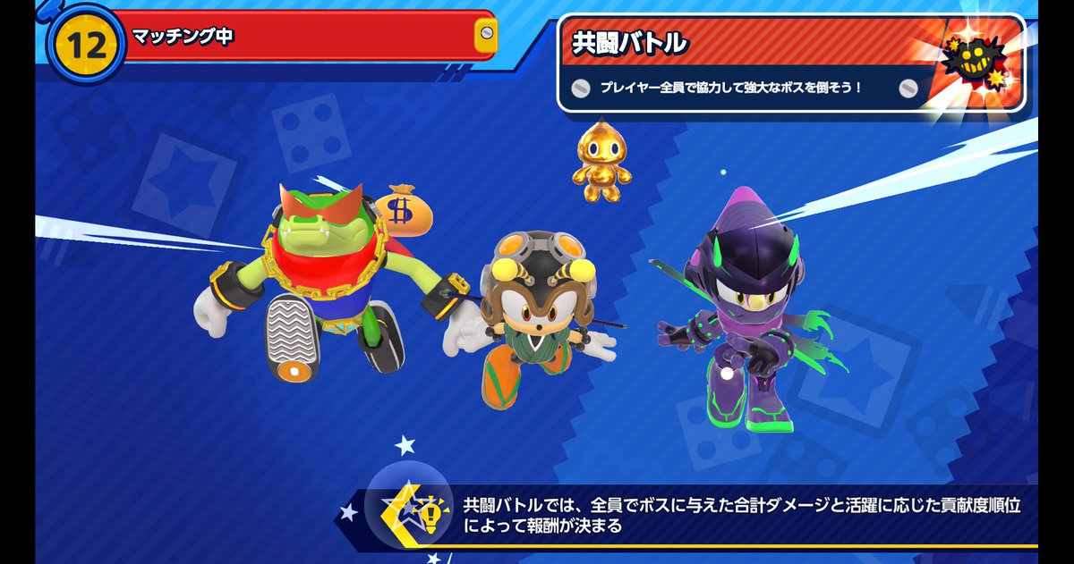 HyperRush tweet media