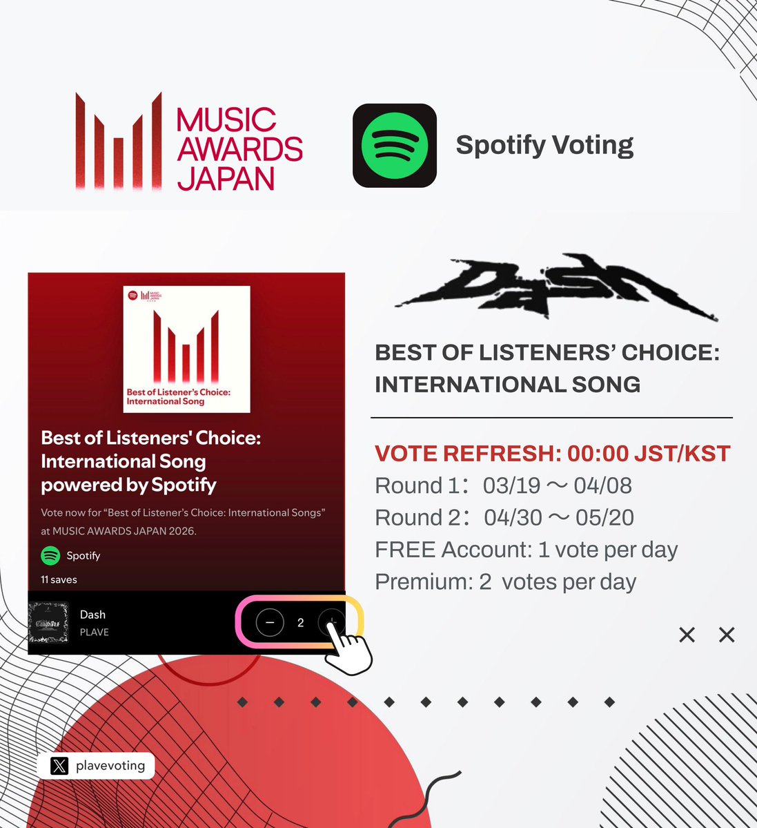 PLAVE Voting Log tweet media