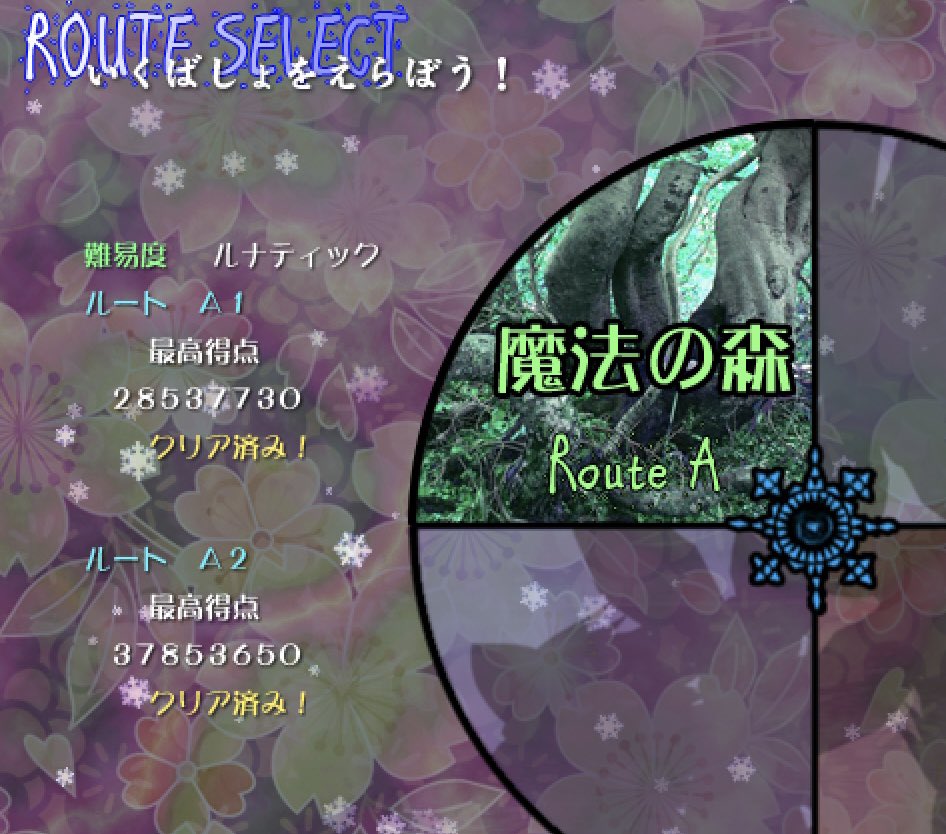 ぐみねみ tweet media