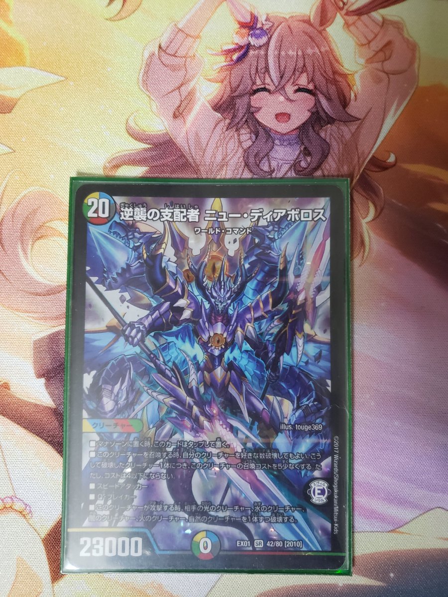 隠樹🌸🌙 tweet media